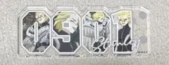 Dr.STONE アクリルブロック　スタンリー