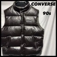 CONVERSE 90s ダウンベスト ブラウン　茶色 14