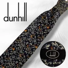 【即日発送‼️】ダンヒル シルクネクタイ 花柄 鳥柄 ネイビー