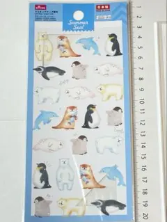 サマーシール　アニマル