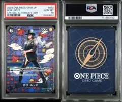 PSA10ロブ・ルッチ SR SP(スペシャルカード) OP03-092 693