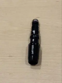 ツアー支給品 未市販TMメタルツアースリーブ1.0° TourOnly ☆超希少