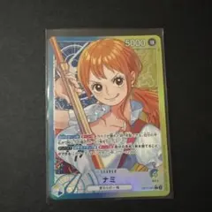 ナミ L リーダーパラレル(リーパラ) OP11-041