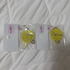 もじパラ ガチャ キンプリ　King & Prince　髙橋海人　2点セット