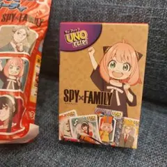 マックハッピーセット UNO スパイファミリー アーニャ