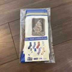 ブルボン一番くじ　4点セット 2024年11月30日発売！ドキドキくじ「ブルボン anniversary