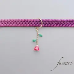 《 一輪の薔薇 》rose 帯締め飾り　赤　バラ　帯締め 着物 春　帯飾り　根付