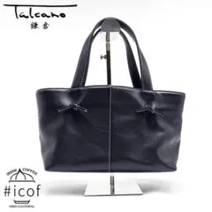 Item thumbnail for item c9c13e1e-95ed-42bc-a714-2ed77dc63915