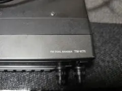 2026年最新】TM-V71の人気アイテム - メルカリ