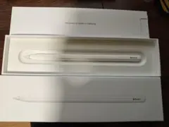 Apple Pencil (第2世代) ホワイト