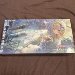 新品未開封、値段交渉可】ぶいすぽっ！ キーボード 紡木こかげ - メルカリ