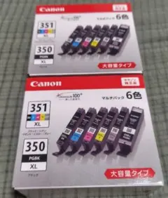 core shell様 リクエスト 2点 まとめ商品