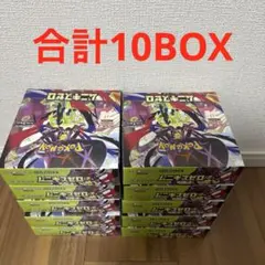 2026年最新】全ムニキスの人気アイテム - メルカリ