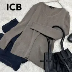 ICB カシミヤ混Sスッキリ細身 リブ編みブラウンVネックセーター