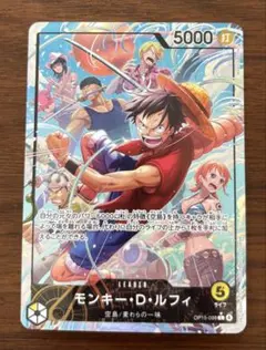 モンキーD ルフィ　op15-098 L リーダーパラレル　神の島の冒険