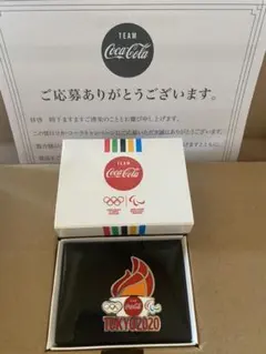 Item thumbnail for item 51fb5ecd-5db5-400d-81c6-fcc7127503c9