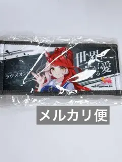 ウマ娘 公式ミニ応援タオルキーホルダーガチャ ラヴズオンリーユー