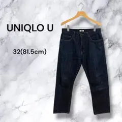 UNIQLO U ユニクロ セルビッジレギュラーフィットジーンズ ブルー 32