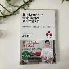 Item thumbnail for item 270cb9f4-56d0-48e6-8c87-f4f5917c3179