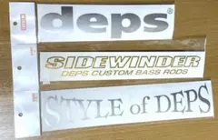 新品 deps ボートデッキステッカー - メルカリ