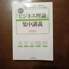 Item thumbnail for item 5e54a672-637a-4e8f-aaa3-c66892c9412e