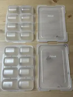 リッチェル離乳食トレー わけわけフリージングトレー25ml×2