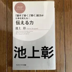 Item thumbnail for item eba22fa3-476f-4896-9c32-798c43edf014