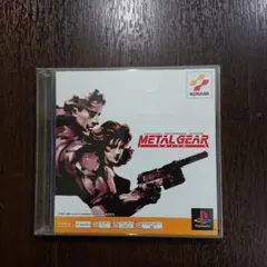 psソフト メタルギアソリッド