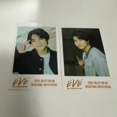 超特急 ハル ミニフォト 2枚セット