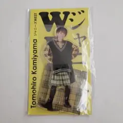 新品未開封】ジャニーズWEST WES. 神山智洋 アクリルスタンド アクスタ