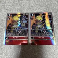 デジモンカード アルダモン パラレル AD01 - メルカリ