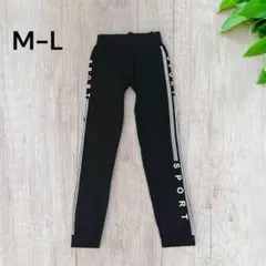 ブラック M-L スポーツレギンス