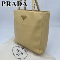 PRADA ハンドバッグ 手提げ トライアングルロゴ レザー イエロー 保存袋付