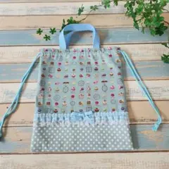 ハンドメイド★yuwaスイーツ体操着袋ブルー