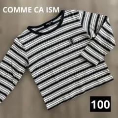 COMME CA ISM ストライプ 長袖カットソー 100cm