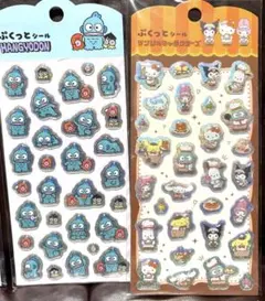 即発送★ サンリオ ぷくっとシール シール ハンギョドン　サンリオキャラクターズ