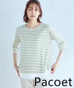 レイヤード風ボーダープルオーバー