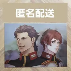 機動戦士ガンダム　閃光のハサウェイ　キルケーの魔女　入場者特典　ケネス　レーン