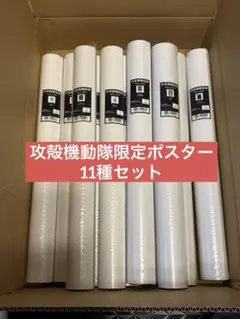 Item thumbnail for item 4da427e0-af06-45c4-bc4c-6ea0f819b2df