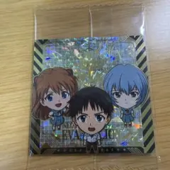 新世紀エヴァンゲリオン ウエハース補完計画 EVA2-31 シンジ レイ アスカ