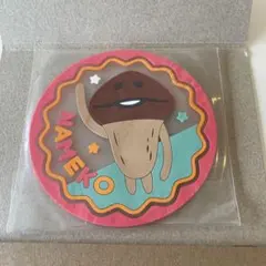 おさわり探偵なめこ栽培キット　クリアラバーコースター
