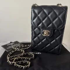 CHANEL クラシック チェーンクラッチ ブラック キャビアスキン シャネルのサムネイル