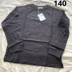 新品　ペアマノン　ロンT 140 ユニクロ　ブリーズ　黒