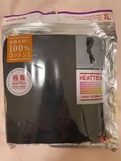 UNIQLO極暖ヒートテック エクストラウォームレギンス(十分丈) XLサイズ