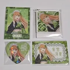 学園アイドルマスター　学マス　グルメ街道　清夏　4点セット