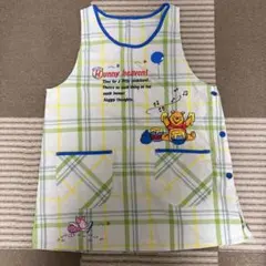 くまのプーさん　エプロン　保育