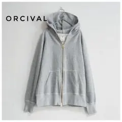 ORCIVAL フルジップ スウェットパーカー 2 ライトグレー