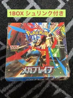 Item thumbnail for item 8c976abd-6935-406d-84e1-8ad32e62db3b