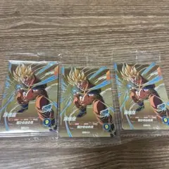 ドラゴンボール スーパーダイバーズ SDVP-030 孫悟空 3枚セット - メルカリ