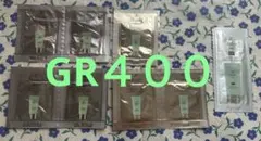 エレガンス　サンプル　GR400